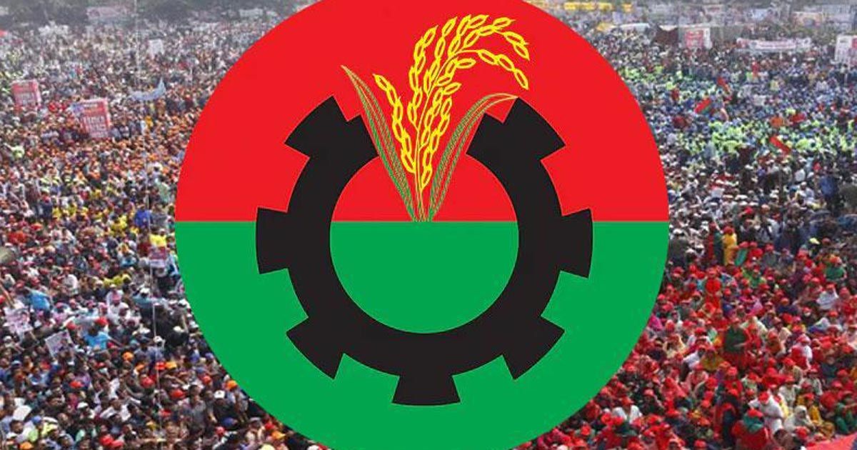 ক্রাইম; দর্পন; ক্রাইম দর্পন; crime; crimedorpon; crimedarpan; dorpon; darpan; The Weekly Crime Dorpon; the weekly crime darpan; crimedorpon.com;