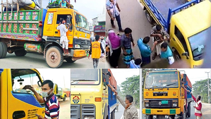 ক্রাইম; দর্পন; ক্রাইম দর্পন; crime; crimedorpon; crimedarpan; dorpon; darpan; The Weekly Crime Dorpon; the weekly crime darpan; crimedorpon.com;
