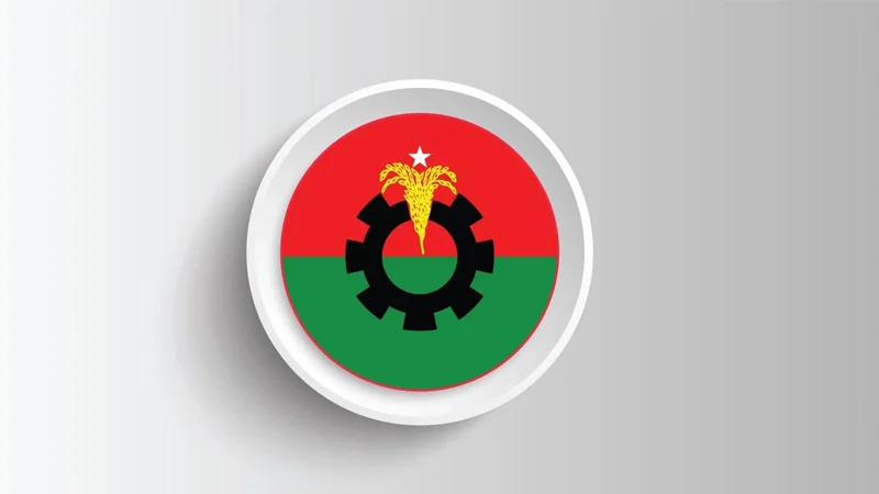 ক্রাইম; দর্পন; ক্রাইম দর্পন; crime; crimedorpon; crimedarpan; dorpon; darpan; The Weekly Crime Dorpon; the weekly crime darpan; crimedorpon.com;