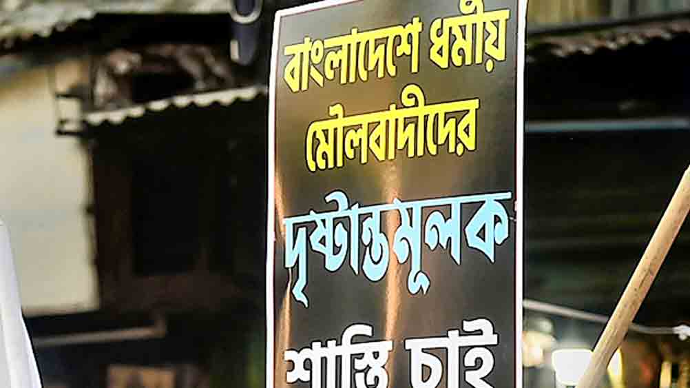 ক্রাইম; দর্পন; ক্রাইম দর্পন; crime; crimedorpon; crimedarpan; dorpon; darpan; The Weekly Crime Dorpon; the weekly crime darpan; crimedorpon.com;