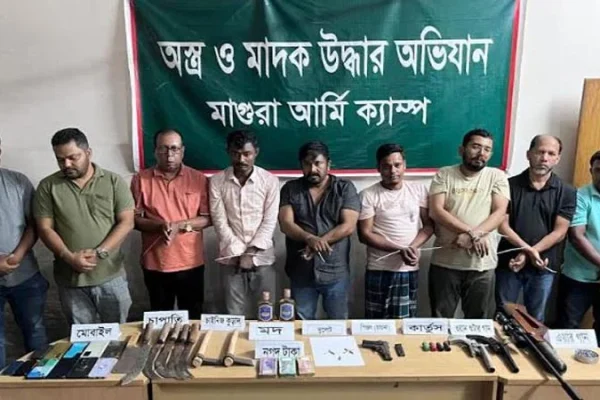 ক্রাইম; দর্পন; ক্রাইম দর্পন; crime; crimedorpon; crimedarpan; dorpon; darpan; The Weekly Crime Dorpon; the weekly crime darpan; crimedorpon.com;