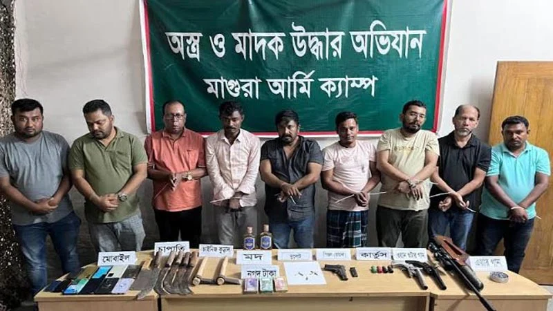 ক্রাইম; দর্পন; ক্রাইম দর্পন; crime; crimedorpon; crimedarpan; dorpon; darpan; The Weekly Crime Dorpon; the weekly crime darpan; crimedorpon.com;