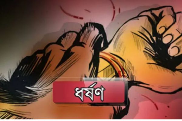 ক্রাইম; দর্পন; ক্রাইম দর্পন; crime; crimedorpon; crimedarpan; dorpon; darpan; The Weekly Crime Dorpon; the weekly crime darpan; crimedorpon.com;
