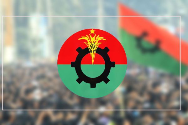 ক্রাইম; দর্পন; ক্রাইম দর্পন; crime; crimedorpon; crimedarpan; dorpon; darpan; The Weekly Crime Dorpon; the weekly crime darpan; crimedorpon.com;