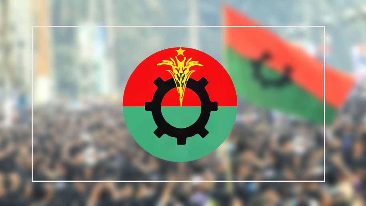 ক্রাইম; দর্পন; ক্রাইম দর্পন; crime; crimedorpon; crimedarpan; dorpon; darpan; The Weekly Crime Dorpon; the weekly crime darpan; crimedorpon.com;