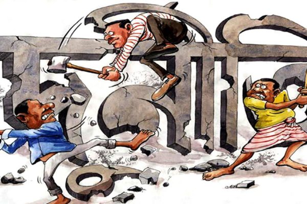 ক্রাইম; দর্পন; ক্রাইম দর্পন; crime; crimedorpon; crimedarpan; dorpon; darpan; The Weekly Crime Dorpon; the weekly crime darpan; crimedorpon.com;