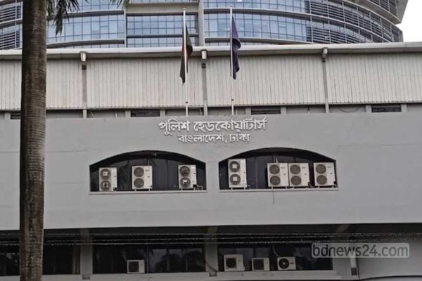 মিথ্যা মামলা বাণিজ্য: কবে থামবে এই হয়রানি ক্রাইম; দর্পন; ক্রাইম দর্পন; crime; crimedorpon; crimedarpan; dorpon; darpan; The Weekly Crime Dorpon; the weekly crime darpan; crimedorpon.com;