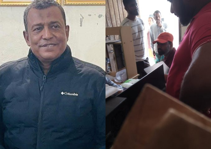 ক্রাইম; দর্পন; ক্রাইম দর্পন; crime; crimedorpon; crimedarpan; dorpon; darpan; The Weekly Crime Dorpon; the weekly crime darpan; crimedorpon.com;