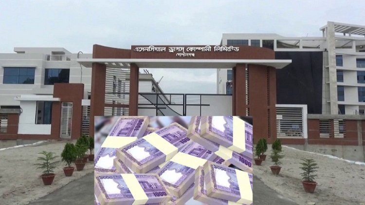 ক্রাইম; দর্পন; ক্রাইম দর্পন; crime; crimedorpon; crimedarpan; dorpon; darpan; The Weekly Crime Dorpon; the weekly crime darpan; crimedorpon.com;