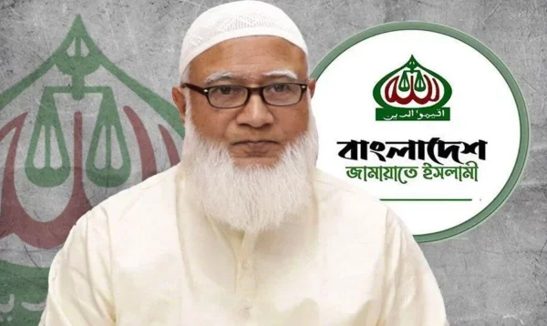 ক্রাইম; দর্পন; ক্রাইম দর্পন; crime; crimedorpon; crimedarpan; dorpon; darpan; The Weekly Crime Dorpon; the weekly crime darpan; crimedorpon.com;