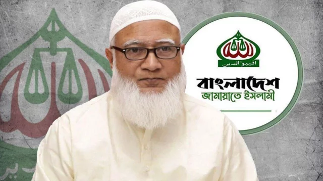 ক্রাইম; দর্পন; ক্রাইম দর্পন; crime; crimedorpon; crimedarpan; dorpon; darpan; The Weekly Crime Dorpon; the weekly crime darpan; crimedorpon.com;