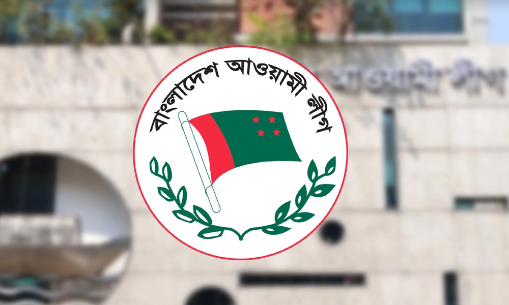 ক্রাইম; দর্পন; ক্রাইম দর্পন; crime; crimedorpon; crimedarpan; dorpon; darpan; The Weekly Crime Dorpon; the weekly crime darpan; crimedorpon.com;