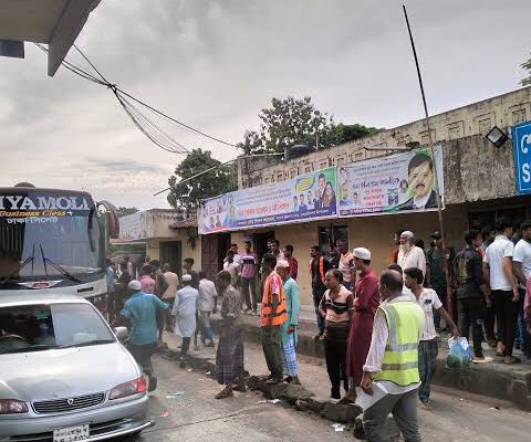 ক্রাইম; দর্পন; ক্রাইম দর্পন; crime; crimedorpon; crimedarpan; dorpon; darpan; The Weekly Crime Dorpon; the weekly crime darpan; crimedorpon.com;