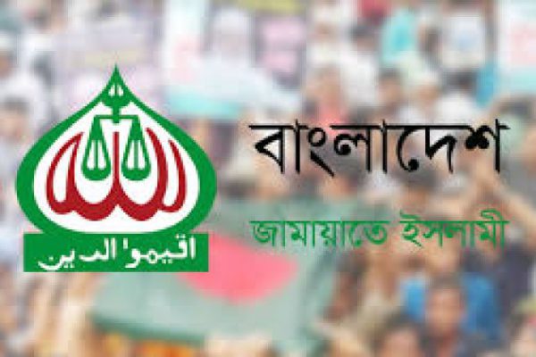 ক্রাইম; দর্পন; ক্রাইম দর্পন; crime; crimedorpon; crimedarpan; dorpon; darpan; The Weekly Crime Dorpon; the weekly crime darpan; crimedorpon.com;