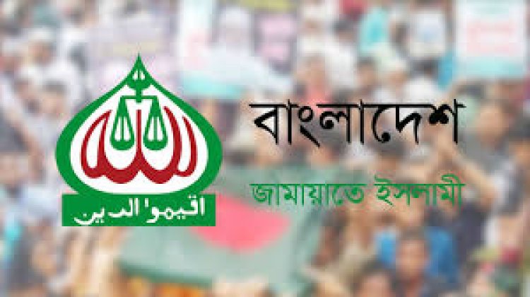 ক্রাইম; দর্পন; ক্রাইম দর্পন; crime; crimedorpon; crimedarpan; dorpon; darpan; The Weekly Crime Dorpon; the weekly crime darpan; crimedorpon.com;