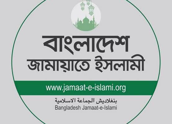ক্রাইম; দর্পন; ক্রাইম দর্পন; crime; crimedorpon; crimedarpan; dorpon; darpan; The Weekly Crime Dorpon; the weekly crime darpan; crimedorpon.com;