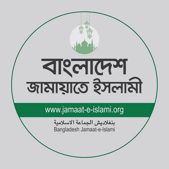 ক্রাইম; দর্পন; ক্রাইম দর্পন; crime; crimedorpon; crimedarpan; dorpon; darpan; The Weekly Crime Dorpon; the weekly crime darpan; crimedorpon.com;