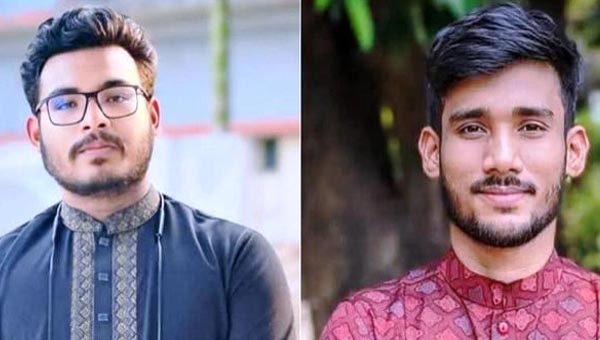 ক্রাইম; দর্পন; ক্রাইম দর্পন; crime; crimedorpon; crimedarpan; dorpon; darpan; The Weekly Crime Dorpon; the weekly crime darpan; crimedorpon.com;