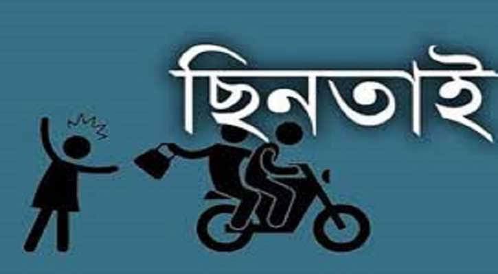 ক্রাইম; দর্পন; ক্রাইম দর্পন; crime; crimedorpon; crimedarpan; dorpon; darpan; The Weekly Crime Dorpon; the weekly crime darpan; crimedorpon.com;