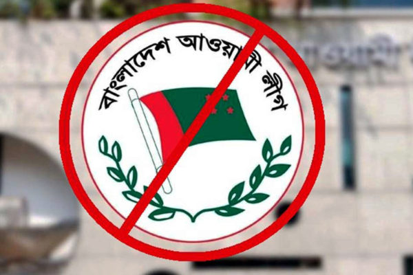 ক্রাইম; দর্পন; ক্রাইম দর্পন; crime; crimedorpon; crimedarpan; dorpon; darpan; The Weekly Crime Dorpon; the weekly crime darpan; crimedorpon.com;