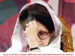 ক্রাইম; দর্পন; ক্রাইম দর্পন; crime; crimedorpon; crimedarpan; dorpon; darpan; The Weekly Crime Dorpon; the weekly crime darpan; crimedorpon.com;