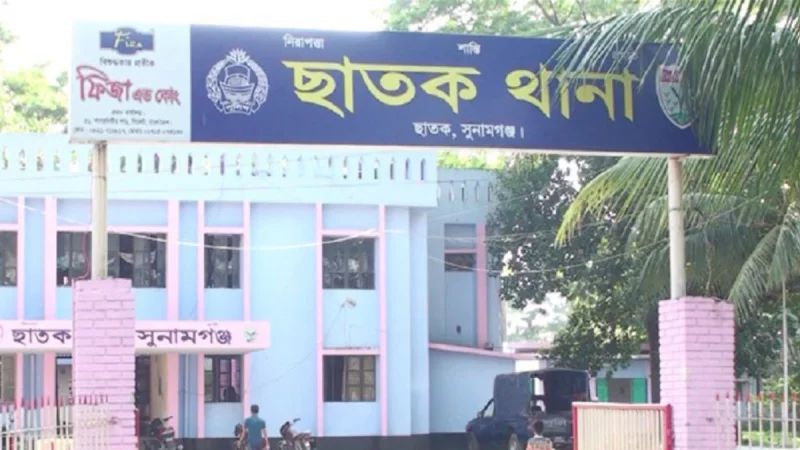 ক্রাইম; দর্পন; ক্রাইম দর্পন; crime; crimedorpon; crimedarpan; dorpon; darpan; The Weekly Crime Dorpon; the weekly crime darpan; crimedorpon.com;