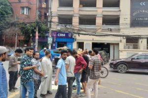 ক্রাইম; দর্পন; ক্রাইম দর্পন; crime; crimedorpon; crimedarpan; dorpon; darpan; The Weekly Crime Dorpon; the weekly crime darpan; crimedorpon.com;