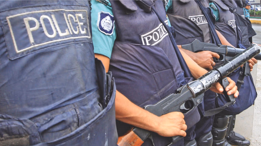 ক্রাইম; দর্পন; ক্রাইম দর্পন; crime; crimedorpon; crimedarpan; dorpon; darpan; The Weekly Crime Dorpon; the weekly crime darpan; crimedorpon.com;