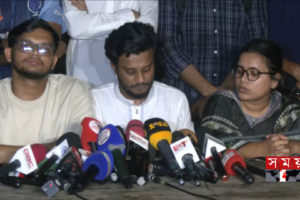 ক্রাইম; দর্পন; ক্রাইম দর্পন; crime; crimedorpon; crimedarpan; dorpon; darpan; The Weekly Crime Dorpon; the weekly crime darpan; crimedorpon.com;