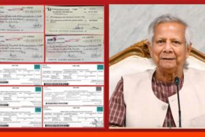ক্রাইম; দর্পন; ক্রাইম দর্পন; crime; crimedorpon; crimedarpan; dorpon; darpan; The Weekly Crime Dorpon; the weekly crime darpan; crimedorpon.com;