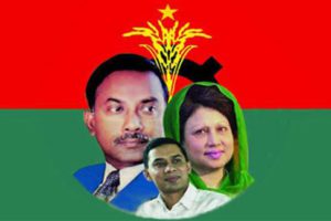 ক্রাইম; দর্পন; ক্রাইম দর্পন; crime; crimedorpon; crimedarpan; dorpon; darpan; The Weekly Crime Dorpon; the weekly crime darpan; crimedorpon.com;