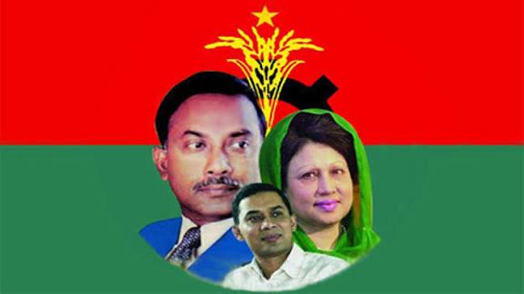 ক্রাইম; দর্পন; ক্রাইম দর্পন; crime; crimedorpon; crimedarpan; dorpon; darpan; The Weekly Crime Dorpon; the weekly crime darpan; crimedorpon.com;