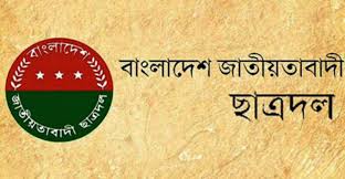 ক্রাইম; দর্পন; ক্রাইম দর্পন; crime; crimedorpon; crimedarpan; dorpon; darpan; The Weekly Crime Dorpon; the weekly crime darpan; crimedorpon.com;