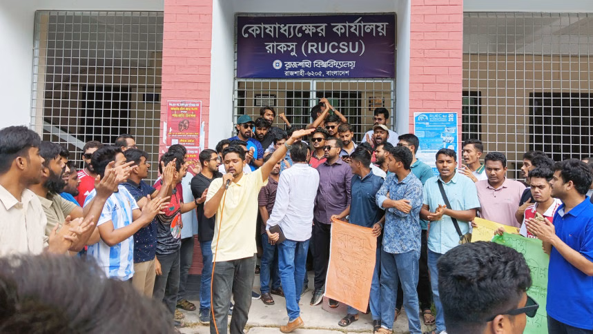 ক্রাইম; দর্পন; ক্রাইম দর্পন; crime; crimedorpon; crimedarpan; dorpon; darpan; The Weekly Crime Dorpon; the weekly crime darpan; crimedorpon.com;