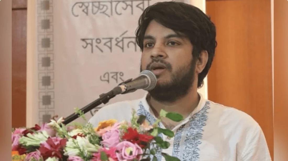 ক্রাইম; দর্পন; ক্রাইম দর্পন; crime; crimedorpon; crimedarpan; dorpon; darpan; The Weekly Crime Dorpon; the weekly crime darpan; crimedorpon.com;