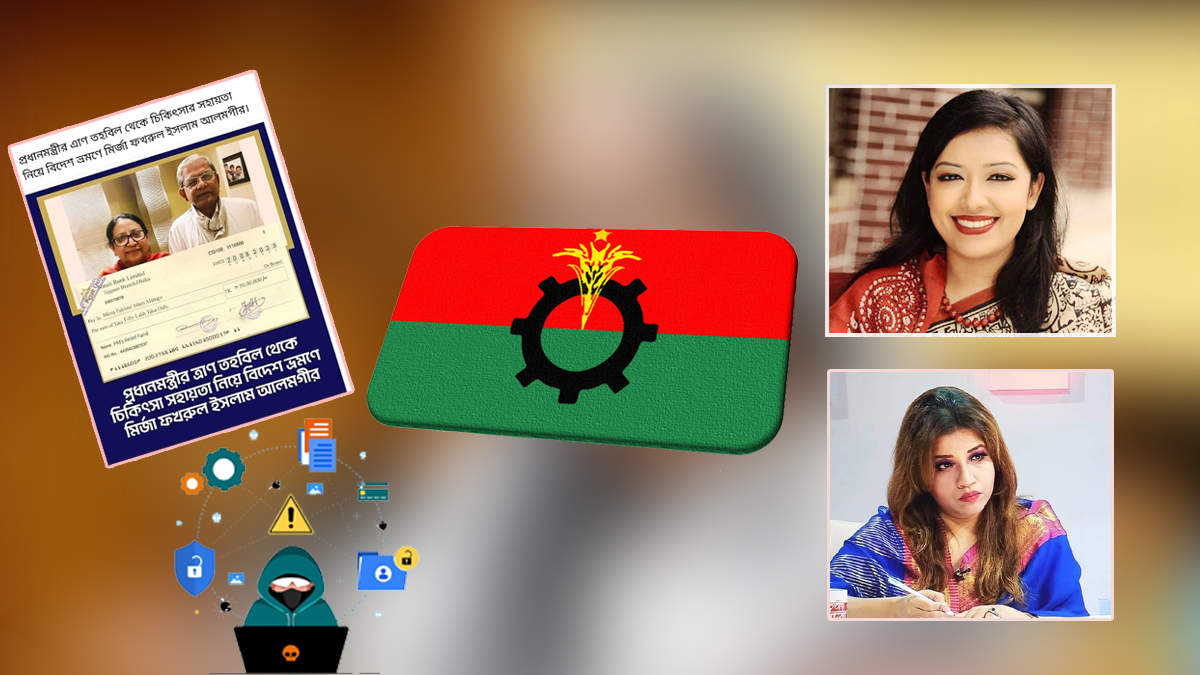ক্রাইম; দর্পন; ক্রাইম দর্পন; crime; crimedorpon; crimedarpan; dorpon; darpan; The Weekly Crime Dorpon; the weekly crime darpan; crimedorpon.com;