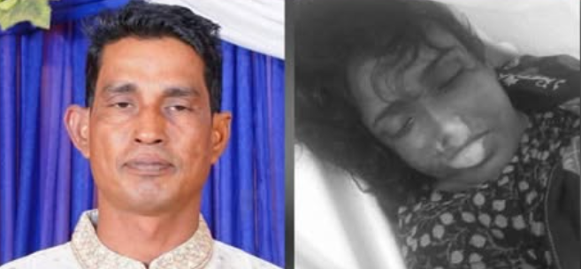 ক্রাইম; দর্পন; ক্রাইম দর্পন; crime; crimedorpon; crimedarpan; dorpon; darpan; The Weekly Crime Dorpon; the weekly crime darpan; crimedorpon.com;