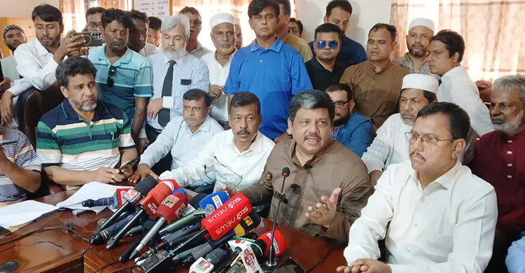 ক্রাইম; দর্পন; ক্রাইম দর্পন; crime; crimedorpon; crimedarpan; dorpon; darpan; The Weekly Crime Dorpon; the weekly crime darpan; crimedorpon.com;