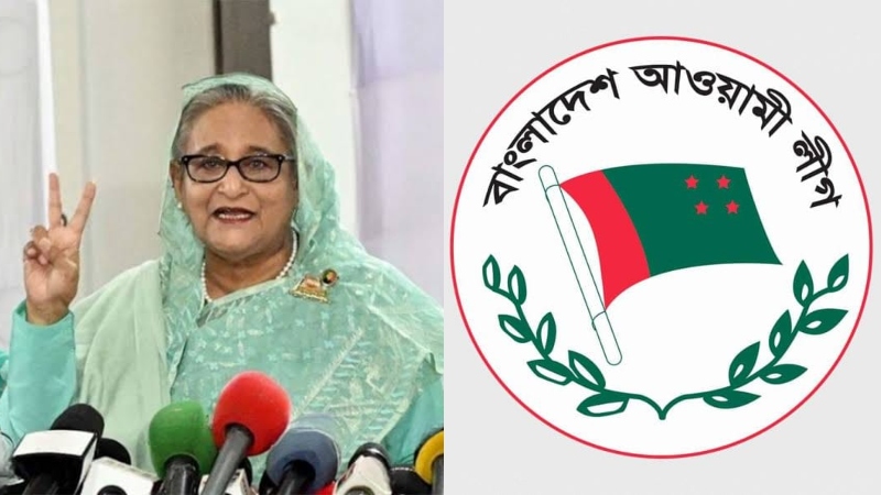 ক্রাইম; দর্পন; ক্রাইম দর্পন; crime; crimedorpon; crimedarpan; dorpon; darpan; The Weekly Crime Dorpon; the weekly crime darpan; crimedorpon.com;