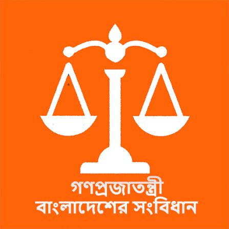 ক্রাইম; দর্পন; ক্রাইম দর্পন; crime; crimedorpon; crimedarpan; dorpon; darpan; The Weekly Crime Dorpon; the weekly crime darpan; crimedorpon.com;