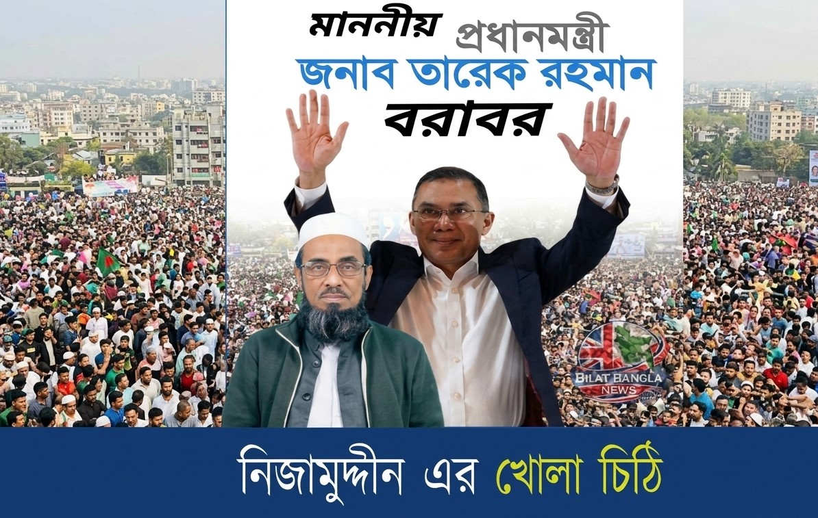 ক্রাইম; দর্পন; ক্রাইম দর্পন; crime; crimedorpon; crimedarpan; dorpon; darpan; The Weekly Crime Dorpon; the weekly crime darpan; crimedorpon.com;