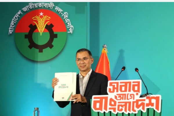 ক্রাইম; দর্পন; ক্রাইম দর্পন; crime; crimedorpon; crimedarpan; dorpon; darpan; The Weekly Crime Dorpon; the weekly crime darpan; crimedorpon.com;