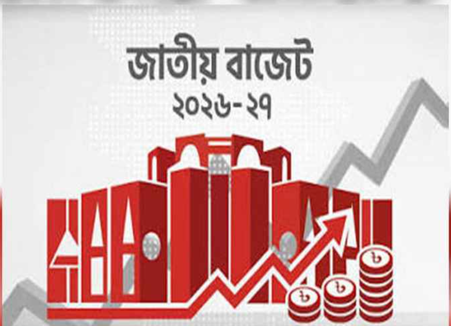 ক্রাইম; দর্পন; ক্রাইম দর্পন; crime; crimedorpon; crimedarpan; dorpon; darpan; The Weekly Crime Dorpon; the weekly crime darpan; crimedorpon.com;