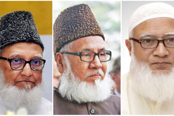 ক্রাইম; দর্পন; ক্রাইম দর্পন; crime; crimedorpon; crimedarpan; dorpon; darpan; The Weekly Crime Dorpon; the weekly crime darpan; crimedorpon.com;