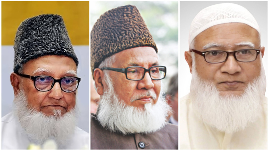ক্রাইম; দর্পন; ক্রাইম দর্পন; crime; crimedorpon; crimedarpan; dorpon; darpan; The Weekly Crime Dorpon; the weekly crime darpan; crimedorpon.com;
